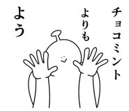859127444