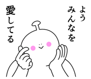 859127457
