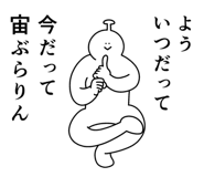 859127472