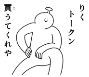 859127521
