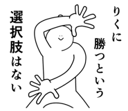 859127528