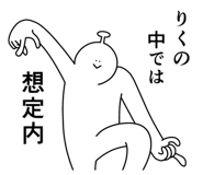 859127538