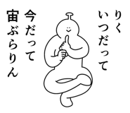 859127552