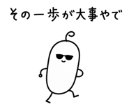 859127553