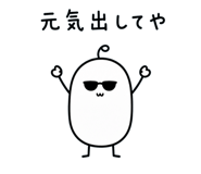 859127554