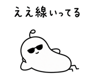 859127556