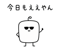 859127558