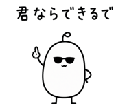 859127559