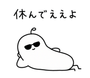 859127560