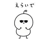 859127562