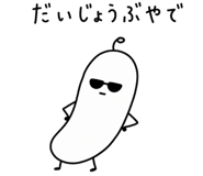 859127565