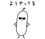 859127566