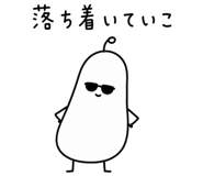 859127567