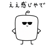 859127568