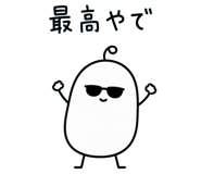 859127570