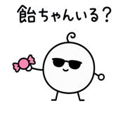 859127573
