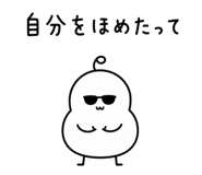 859127574