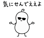 859127575