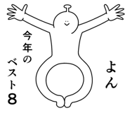 859127707