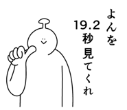 859127740
