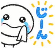 859128433
