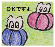 859128568