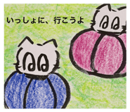 859128569