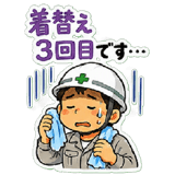 859128621