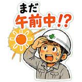 859128622