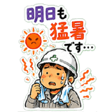 859128632