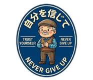 859128701