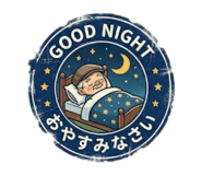 859128711
