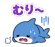 859130670