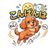 859130675