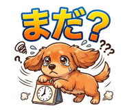 859130696