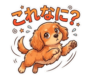 859130710