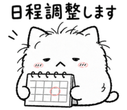 859131154