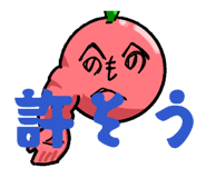 859131361