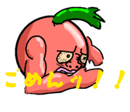 859131362