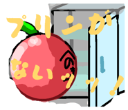 859131365