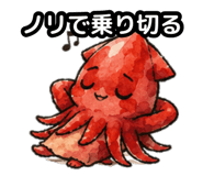 859132896
