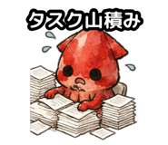 859132899