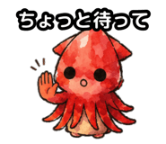 859132905