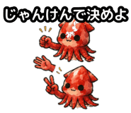 859132908