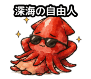 859132920