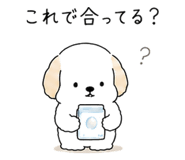 859133348