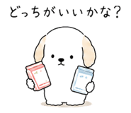 859133349