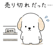 859133351