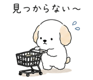 859133352