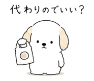859133353